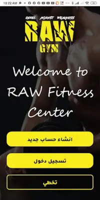 Raw android App screenshot 5